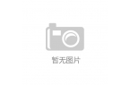 河北裕卓道桥工程有限公司取得便于拆卸的建